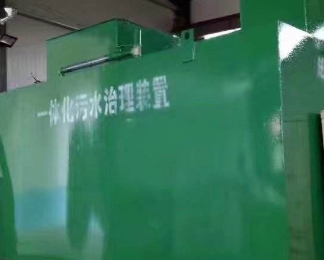当涂卫生间测漏水